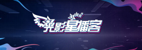 啦啦啦在线
